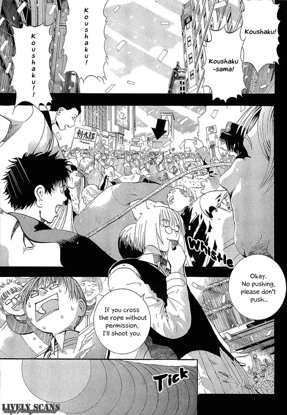 Crown (NAKANISHI Tatsurou) Chapter 4 2